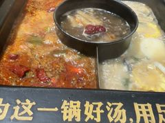 -老牌坊云南鱼豆花火锅(爱建店)
