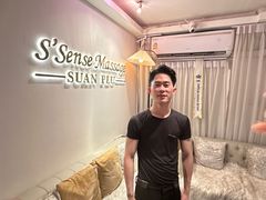 -S’Sense Massage Suan Plu