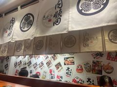 -天妇罗内顺田(罗湖店)