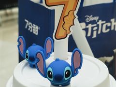 -7分甜(苏州中心店)