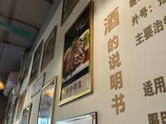 -驴脾气特色炒菜(广渠门内店)