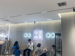 -书亦烧仙草(万家丽一店)