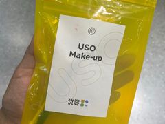 -优娑照相馆(世茂广场店)