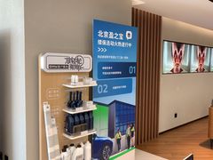 -北京盈之宝宝马&MINI4S店(望京店)