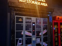 等候区-万达影城(西铁营万达广场IMAX店)