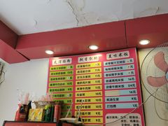 -卓粤拉肠(红庙店)
