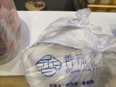 -香探花·擀面皮肉夹馍(北苑店)