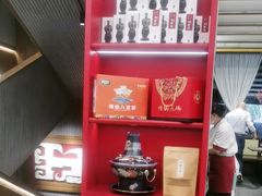 -陈熹公民族美食文化餐厅(中华广场店)