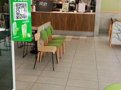 -德克士(绿地店)