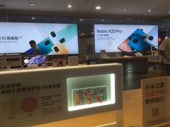 -小米之家(东方宝泰购物中心店)