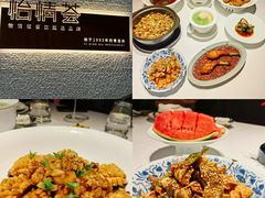 -怡情荟•海鲜青岛菜(五四广场旗舰店)
