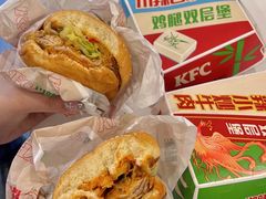 -肯德基(昆山开发区店)