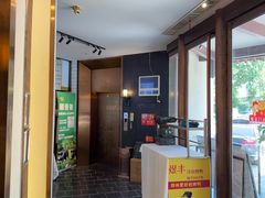 -煜丰汴京烤鸭(福彩路店)