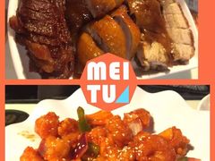 -新大咀港式茶餐厅(宝山万达店)