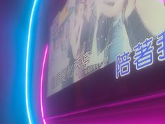 -星聚会KTV(龙湖上海奉贤天街店)