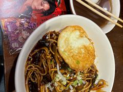 -寻裕记·现炒浇头面(人民广场店)