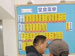 -美新点心店(陕西北路店)