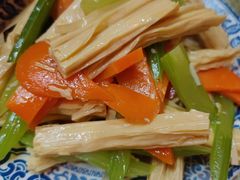 西芹腐竹-西域美食(西直门南小街店)