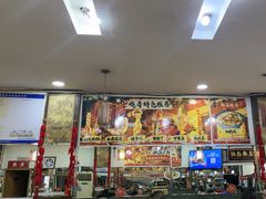 -烧哥美蛙肥肠鱼火锅·十五年社区店