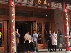 门面-富春(瘦西湖店)