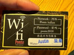 -Ponte 意大利餐厅