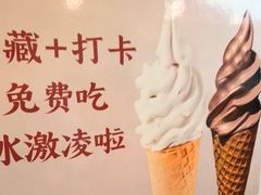 -春满园·邯郸菜发祥地(滏东店)