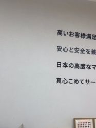 -KI日式美甲美睫馆