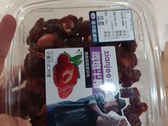 -旺中旺生活超市(洪都店)