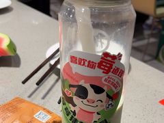 -海底捞火锅(方圆荟店)