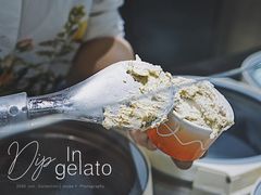 -DIP in GELATO(富民路店)
