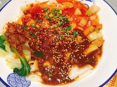 -大嘻咹biangbiang面(历史博物馆店)