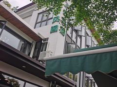 -听风阁农家私房菜茶楼(龙坞店)