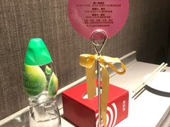 -海底捞火锅(金光华店)