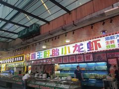 门面-盱眙小龙虾(天虹店)