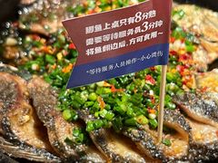 -聚鑫朋酸菜肥肠(文艺路口店)