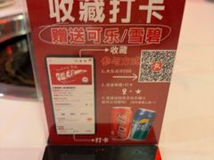 -川道拐耗儿鱼(置信路店)