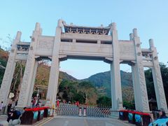 -梧桐山风景名胜区