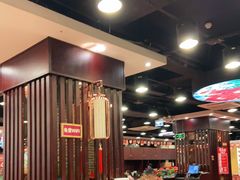 大堂-点都德(盘福楼店)