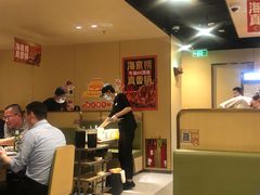 -海底捞火锅(城阳万象汇店)