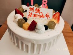 -超港·蛋糕面包(包河万达店)