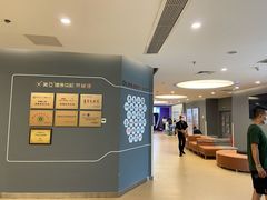 -美亚体检(台江分院)