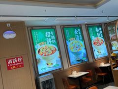 -谷田稻香·砂锅菜(元洪店)