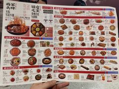 -将军牛排·尔滨地标朝鲜族美食(总店)