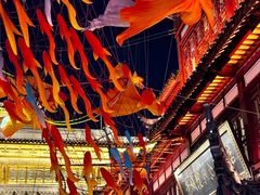 -豫园