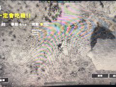 -奇浪网吧(港兴大厦店)