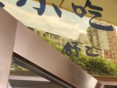-护国寺小吃店(红莲南路店)