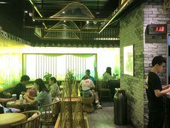 -茶理宜世(东方宝泰店)