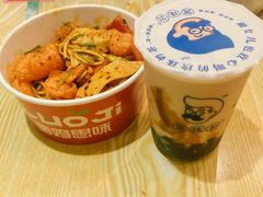 -萝鸡思味秘制泡菜(万家丽店)