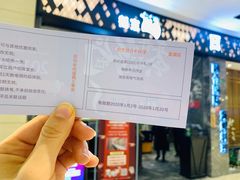 -割烹旭日本料理(龙湖狮山天街店)