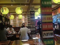 大堂-鸟鹏烧鸟居酒屋(熙龙湾店)